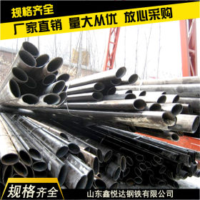 异型钢管厂家供应q235b异型管 三角管  P型管 椭圆管价格优惠