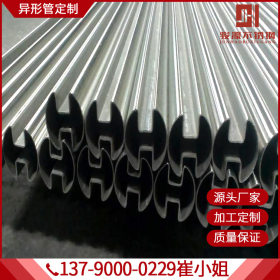 厂家直销广东佛山热轧异型管 车丝六方管 各种形状无缝管可定制