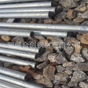重庆厂家批发销售友发牌热镀锌钢管dn100 中小口径q235b热镀锌管