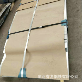 长期提供镀锌板料塔 高锌层镀锌板 镀锌板折弯加工