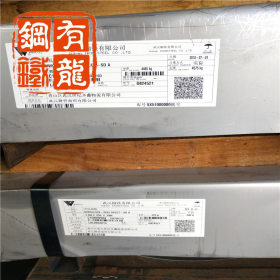 武汉青山冷轧钢板批发1.15*1250*2500mm冷轧盒板 SPCC冷轧板价格