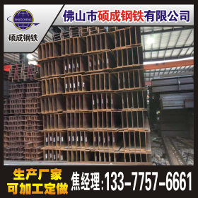 佛山现货供应Q235B厂房承重h钢国标 镀锌钢结构热轧H型钢