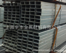 【江浙沪】Q235B方管钢 镀锌方钢管 家具管 薄壁大棚管