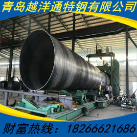 专业销售9711标准国标螺旋管  螺旋管 工程专用螺旋管