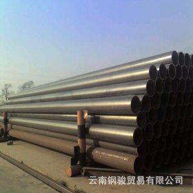 云南昆明焊管价格 大口径精密焊管 材质q235b
