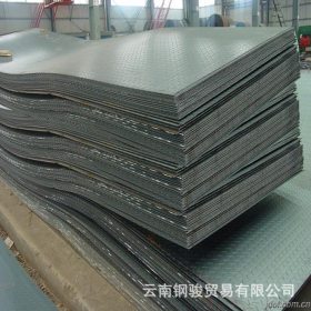 云南昆明铁公鸡钢材 花纹板 厂家直销 材质H-Q235B