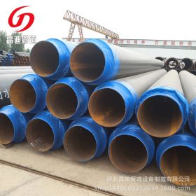厂家生产 预制直埋聚氨酯保温钢管 架空大口径钢套钢蒸汽保温钢管