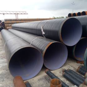 安徽供应环氧煤沥青防腐钢管 给排水专用防腐钢管 加工定制