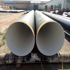 厂家生产3PE防腐钢管 聚乙烯加强级防腐管 TPEP防腐管 涂塑管