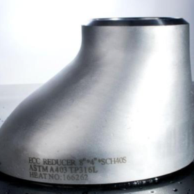 不锈钢304 316L材质食品级卫生级焊接偏心大小头 偏心异径变径