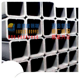 厂家直销Q390D热轧方管镀锌方矩管规格全价格优现货供应