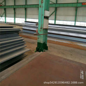 机械加工模具用40Mn钢板 中厚板 碳钢钢板现货供应 可切割下料
