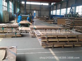不锈钢卷 不锈钢板抗腐蚀304/316/310S耐高温 - 中国供应商