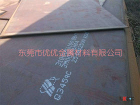 09CuPCrNi-A耐候钢板 景观集装箱 装饰耐候钢板 公园景观耐候板