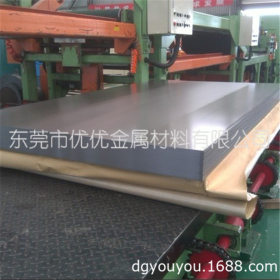 宝钢冷板0.3~3.5厚度 3.2宝钢冷板铁板 SPCC 3.2mm冷板现货