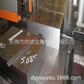 进口DEX20高韧性粉末高速钢 日本大同DEX20预硬料 规格齐全