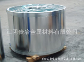 供应食品级出口 JIS3303标准马口铁 硬度T2 T3 T4厚度0.15-0.6mm