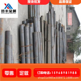 宁波现货SUP7硅锰弹簧钢圆钢 sup7棒材 高强度弹簧钢