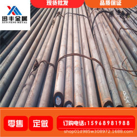 宁波现货35CRMO合结钢 35CRMO圆钢 厂家批发35crmo棒材 价格优惠