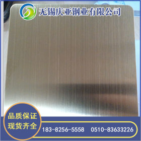 304不锈钢拉丝板 不锈钢镜面板 不锈钢花纹板 热线18352565558