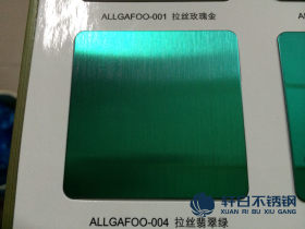代理翡翠绿电镀304不锈钢板材批发生产
