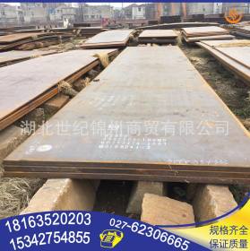武汉厂销低合金中板鄂钢钢板 四切钢板 中厚板Q345B