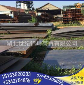 湖北武汉钢材 Q235B钢板 热板 现货供应货品齐全