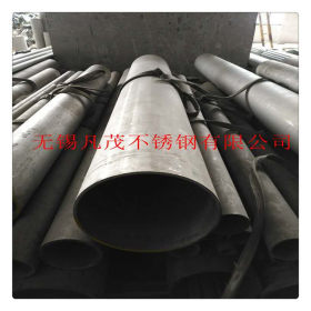 无锡厂家SUS304不锈钢无缝管317L工业焊管另有316以及厚壁焊管