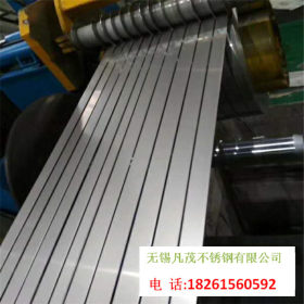 江苏无锡凡茂供应SUS301不锈钢钢带板另有大量304特硬弹簧带发条