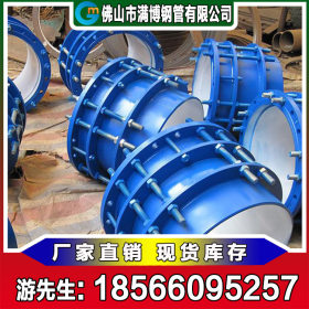广东伸缩节厂家生产现货直供 钢管支架结构软连接伸缩器 可定制