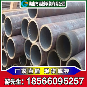 广东市政工程桥梁建筑油气输送用无缝钢管批发 厂家现货