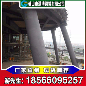 钢管柱生产厂家直供  广东钢结构来图来样按需制作 定做加工