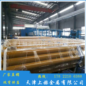 沧州热浸塑钢管dn150黑色钢塑复合管内外涂塑钢管厂家现货直销中