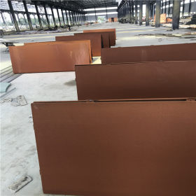 四川供应Q550NQR1耐候钢板 铁路用钢板 现货批发 可订货