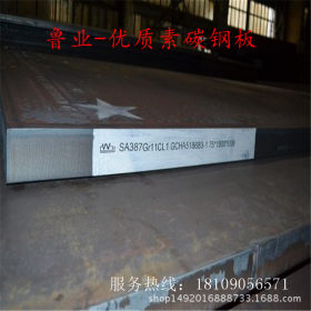 现货销售Q345钢板 正品国标 价格优惠