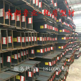 四川现货批发q235工字钢 角钢 大量库存 型号齐全 专业经营