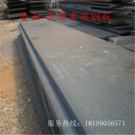 现货供应 钢板Q345钢板 中厚板普板 可切割规格齐