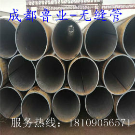 四川供应9948石油裂化管 正品国标 规格齐全