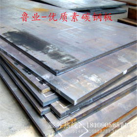 厂家特价销售30CrMnSi低合金钢板 34CrNiMo6钢板 规格齐全