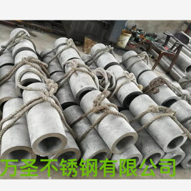 厂家专业生产销售不锈钢管非标定做现货零切304 321 316 25202205