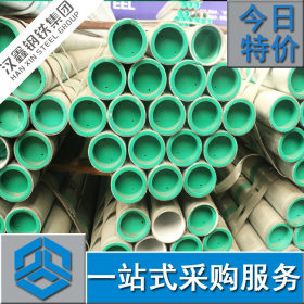 深圳衬塑钢管dn65 钢塑钢管dn100 热水内衬PE镀锌钢管特价优惠
