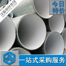 东莞钢塑复合管dn80 钢塑复合管3寸钢塑管特价优惠批发
