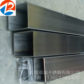 304不锈钢工业矩形管 不锈钢非标矩形管定做 304不锈钢矩形装饰管