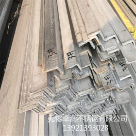 供应建筑装饰304 316L不锈钢角钢槽钢 工字钢 不锈钢型材厂家销售