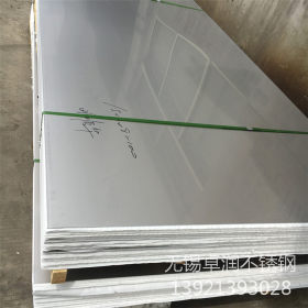 厂家现货30408不锈钢板 31603不锈钢压力容器板 不锈钢水槽加工