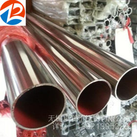 无锡卓润专业生产 304 316L不锈钢管 喷砂 抛光 无缝化处理