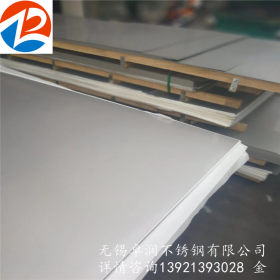 现货2507超级双相不锈钢板 S32750白钢板 1.4410耐腐蚀钢板厂家