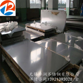 现货太钢冷轧2205不锈钢板 热轧 2205不锈钢中厚板 可零切零售