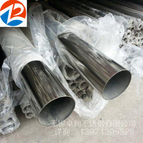 厂家现货供应 304不锈钢圆管 304不锈钢焊管 可拉丝抛光 配送到厂