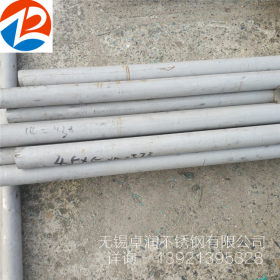 现货库存高级不锈钢904L 化工业专用904L不锈钢管 定制厚壁薄壁管